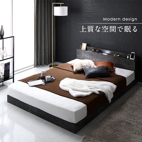 ベッド セミシングル 2層ポケットコイルマットレス付き ストーングレー 低床 照明 棚付 宮付 コンセント すのこ 家具、インテリア ベッド、マットレス O2509404723(24725円)