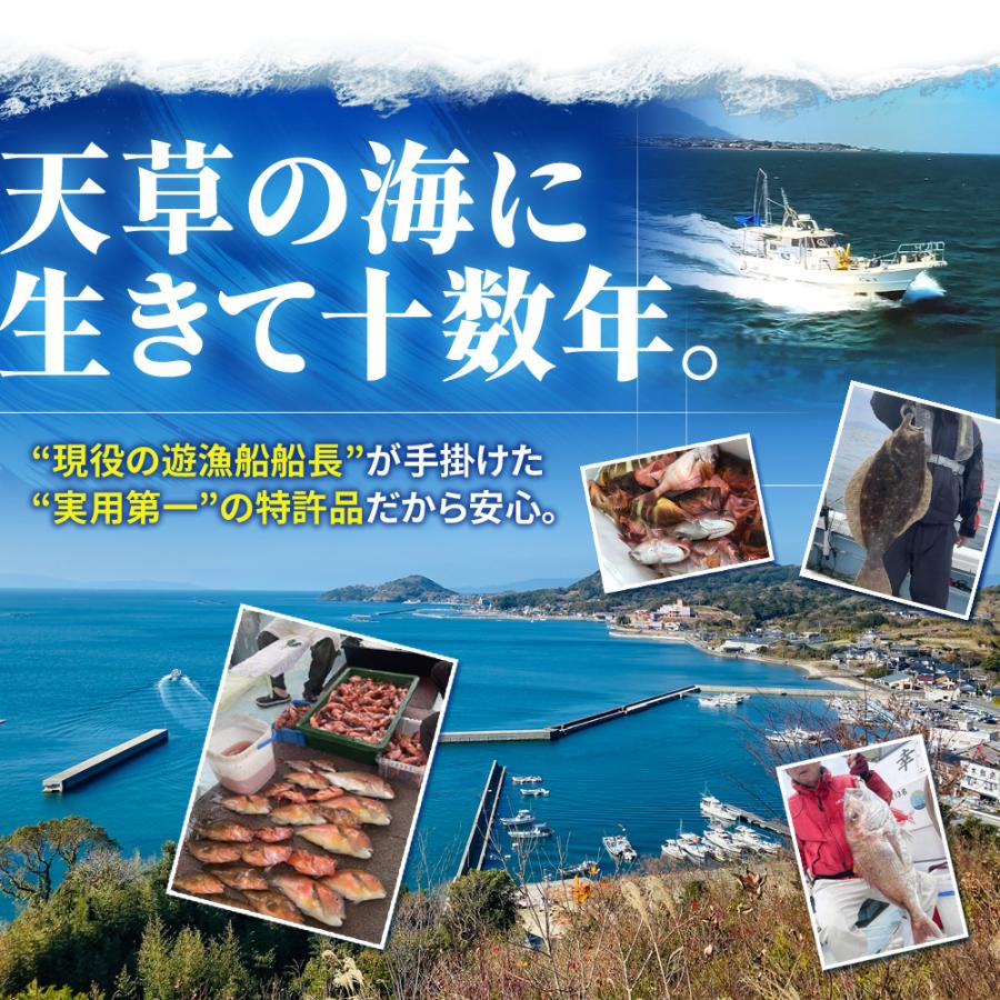 【イケダ商会・ヤマハ対応】イカス 船舶用 スカッパー 蓋 エアストーン内蔵 停船中も水流調整で生け簀を新鮮に保つ 海釣り 釣り船必須アイテム |  | 06