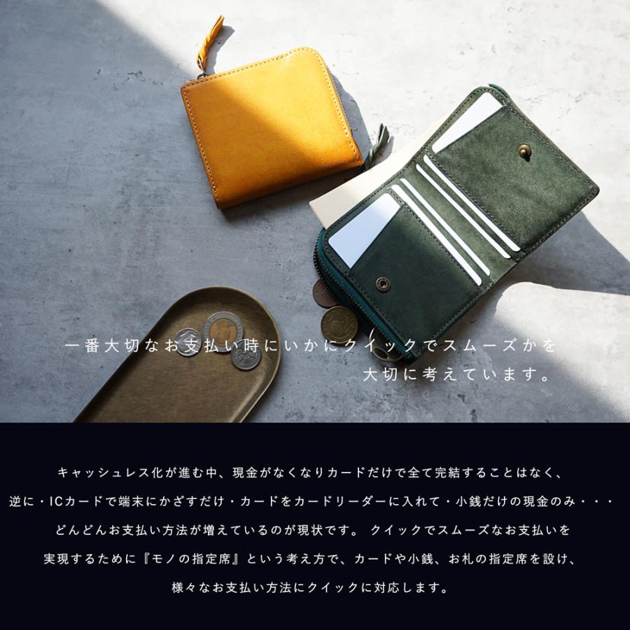 財布 日本製 職人手作り メンズ レディース 二つ折 本革 二 財布 日本製 職人手作り メンズ レディース 二つ折 本革 二