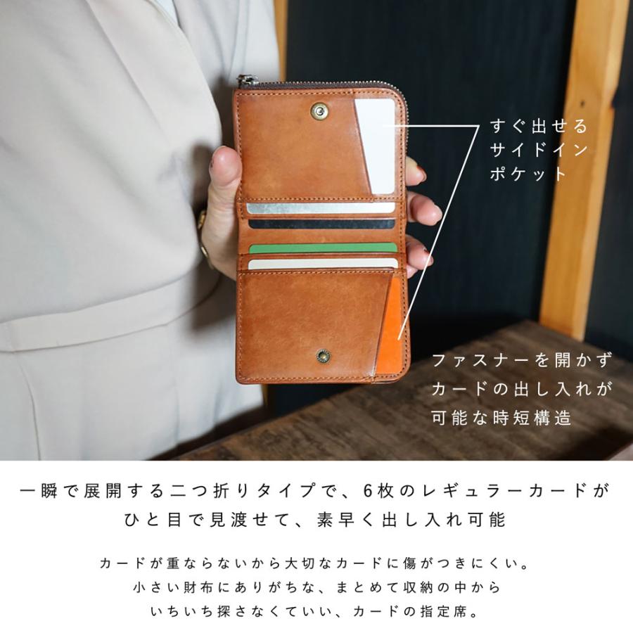 財布 日本製 職人手作り メンズ レディース 二つ折 本革 二 財布 日本製 職人手作り メンズ レディース 二つ折 本革 二