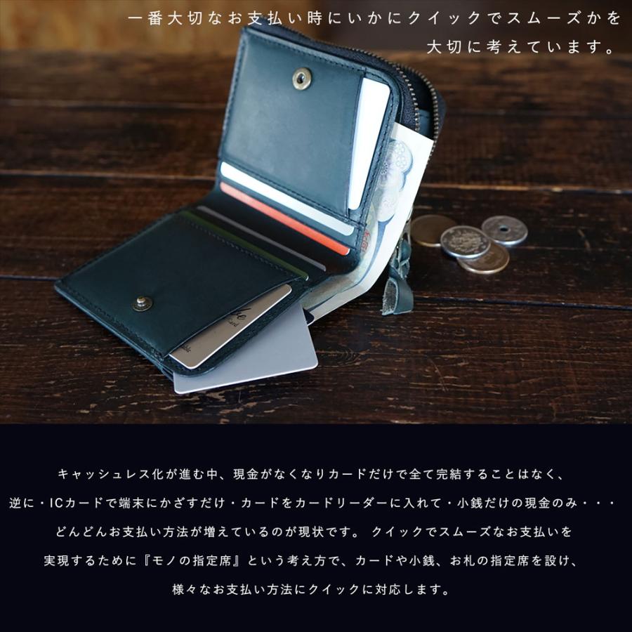 財布 日本製 職人手作り メンズ レディース 二つ折 本革 二 財布 日本製 職人手作り メンズ レディース 二つ折 本革 二