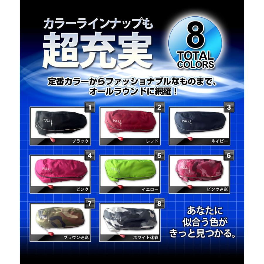 772円 当店の記念日 ライフジャケット ジュニアフローティングベスト 子供用 救命胴衣 笛