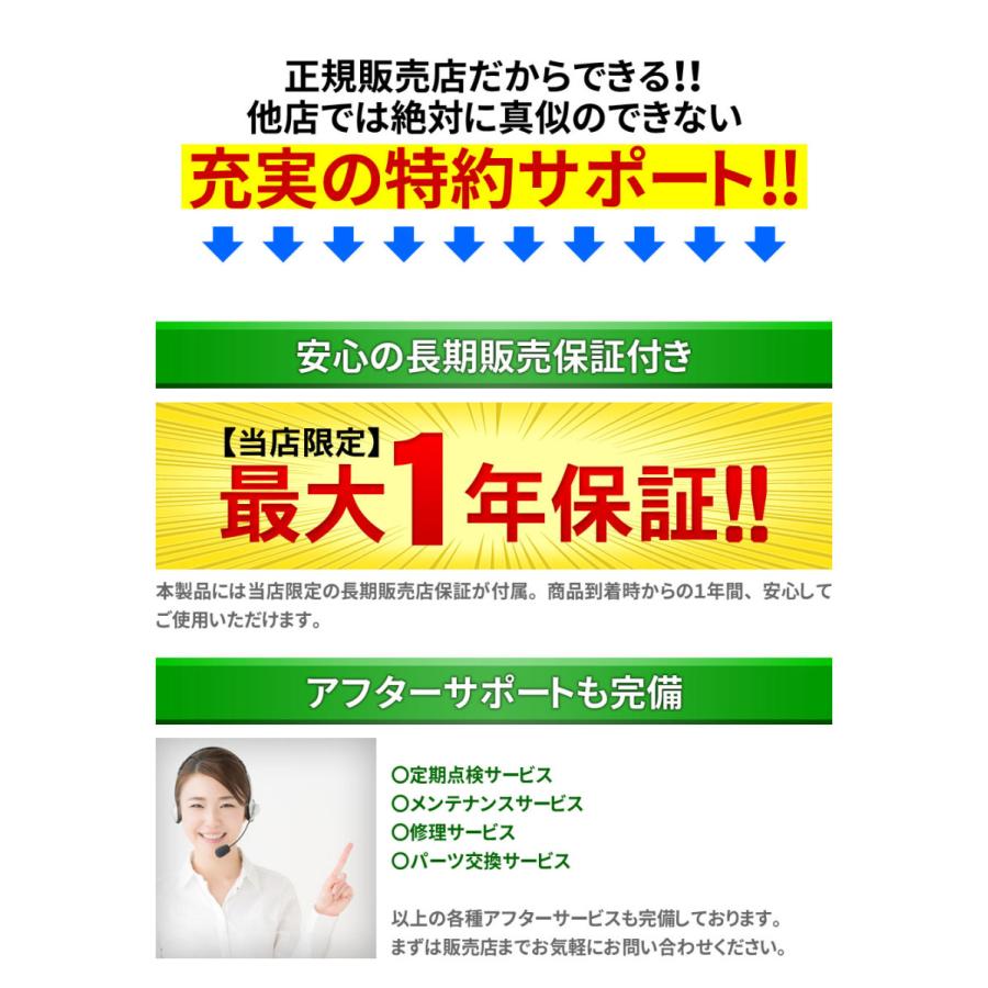 ライフジャケット 安心1年保証 国交省（桜マーク） 基準超え 釣り 腰巻 大人 子供 男性 女性 キッズ フィッシング 手動膨張式 ベルトタイプ 救命胴衣 優良配送｜fortune｜09