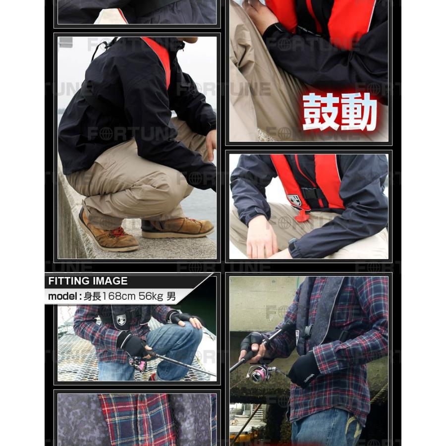 安心1年保証 ライフジャケット AQUATEX 釣り 大人 子供 男性 女性