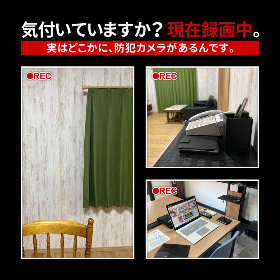 防犯カメラ 屋内 家庭用 見守りカメラ 小型カメラ クリップ付 簡単操作