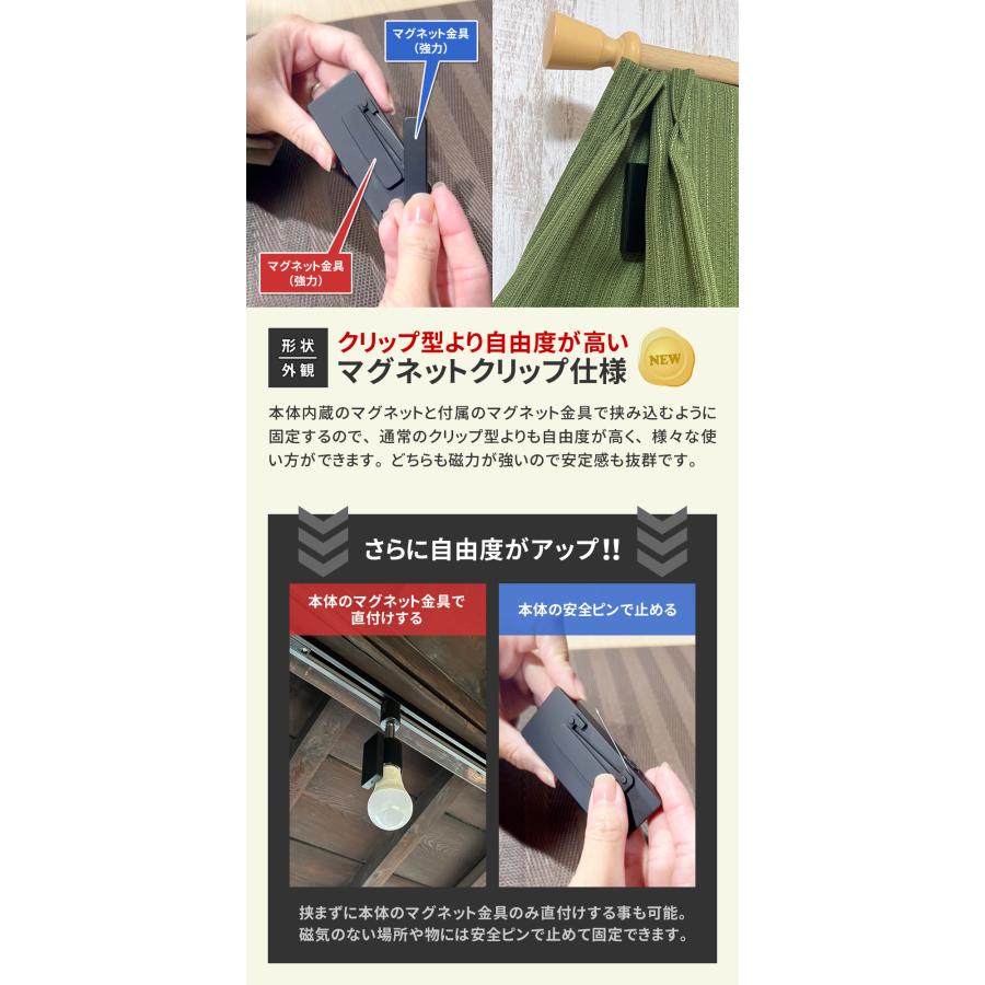 防犯カメラ 屋内 家庭用 見守りカメラ 小型カメラ クリップ付 簡単操作