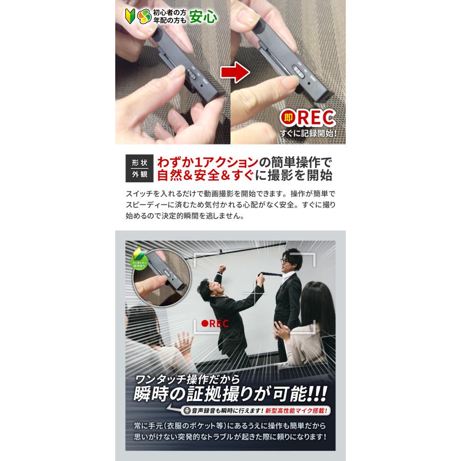 [mc-mc150]クリップ型　軽量44g 容量512GB対応 24時間連続録画 mc-mc150 クリップ型カメラ