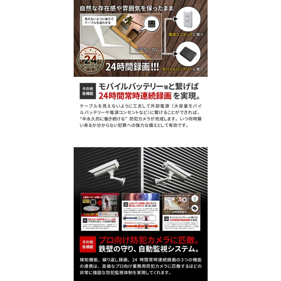 防犯カメラ 小型カメラ 遠隔操作 iphone スマホ連動 wi-fi 24