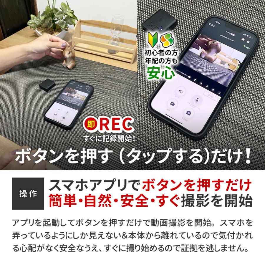 防犯カメラ 屋内 家庭用 見守りカメラ スマホ 遠隔操作 wifi スマホ