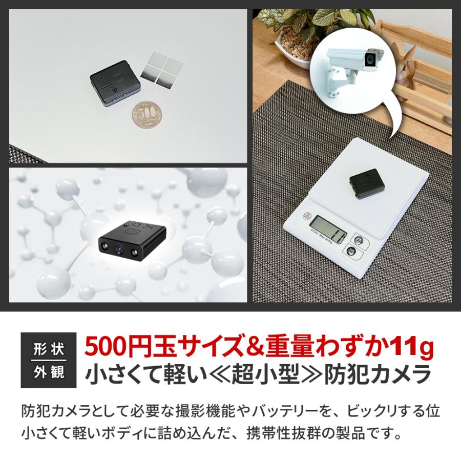 防犯カメラ 屋内 家庭用 見守りカメラ スマホ 遠隔操作 wifi スマホ