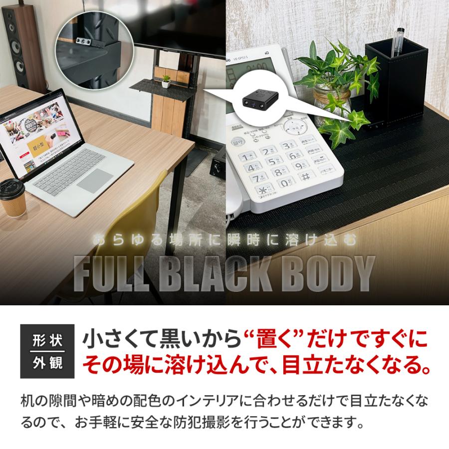 防犯カメラ 屋内 家庭用 見守りカメラ スマホ 遠隔操作 wifi スマホ