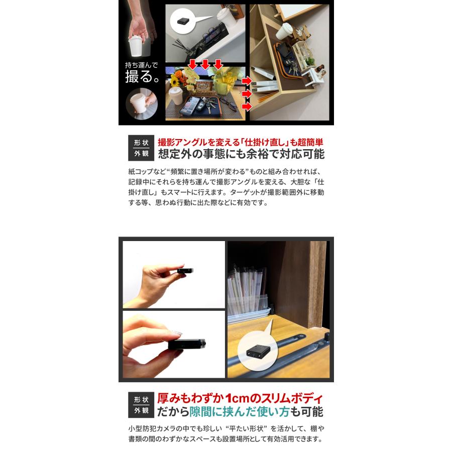 防犯カメラ 屋内 家庭用 見守りカメラ スマホ 遠隔操作 wifi スマホ