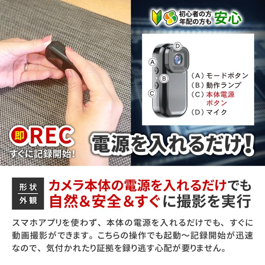 防犯カメラ 小型カメラ 遠隔操作 iphone スマホ連動 wi-fi 24時間録画