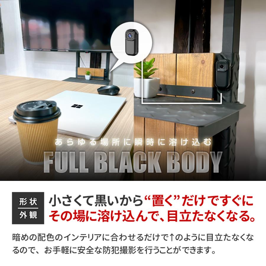 防犯カメラ 小型カメラ 遠隔操作 iphone スマホ連動 wi-fi 24時間録画 