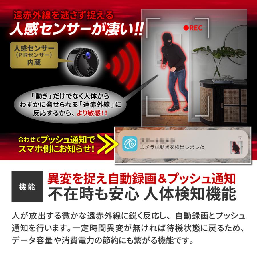 防犯カメラ 小型カメラ 遠隔操作 iphone 2K高画質 スマホ連動 wi-fi 暗