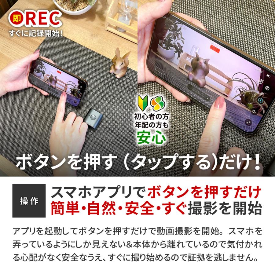 防犯カメラ 小型カメラ 遠隔操作 iphone スマホ連動 wi-fi 超広角