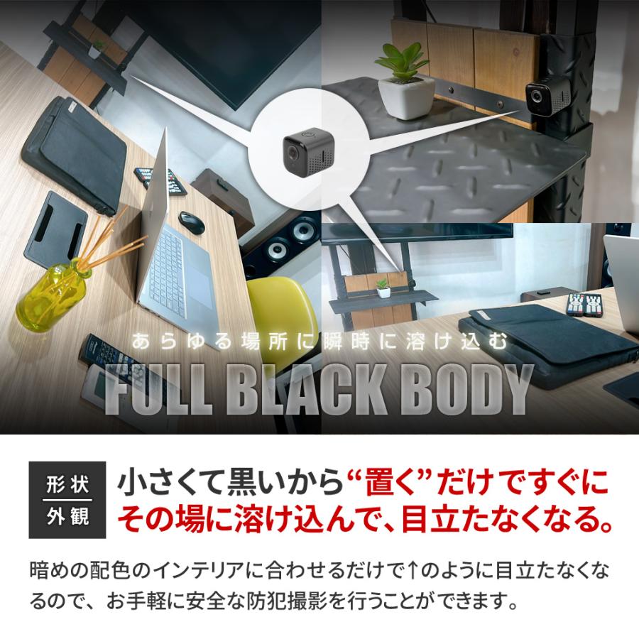 防犯カメラ 小型カメラ 遠隔操作 iphone スマホ連動 wi-fi 超広角