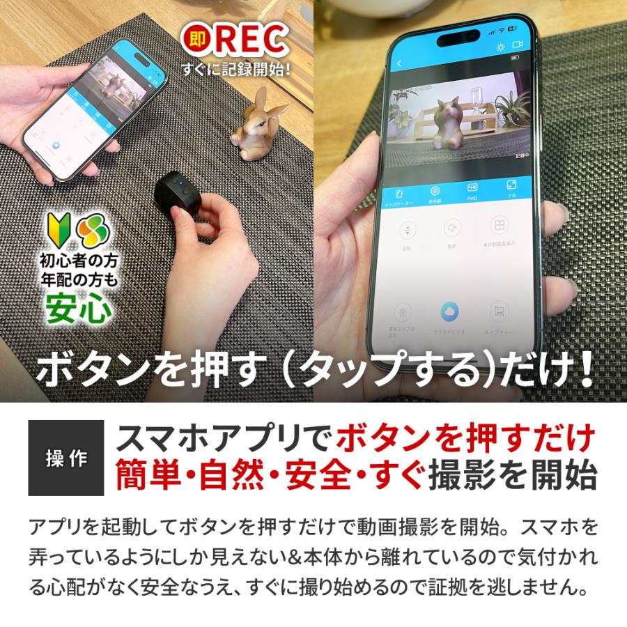 防犯カメラ 屋内 家庭用 見守りカメラ スマホ 遠隔操作 wifi スマホ