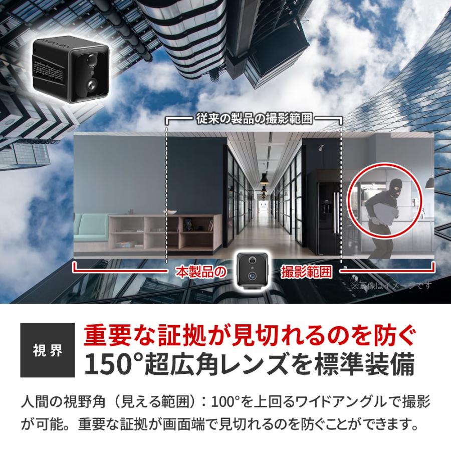 防犯カメラ 屋内 家庭用 見守りカメラ スマホ 遠隔操作 wifi スマホ