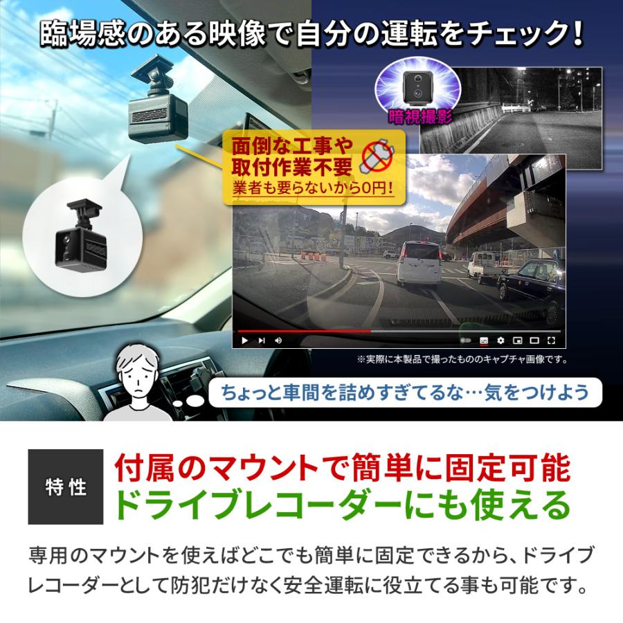防犯カメラ 屋内 家庭用 見守りカメラ スマホ 遠隔操作 wifi スマホ