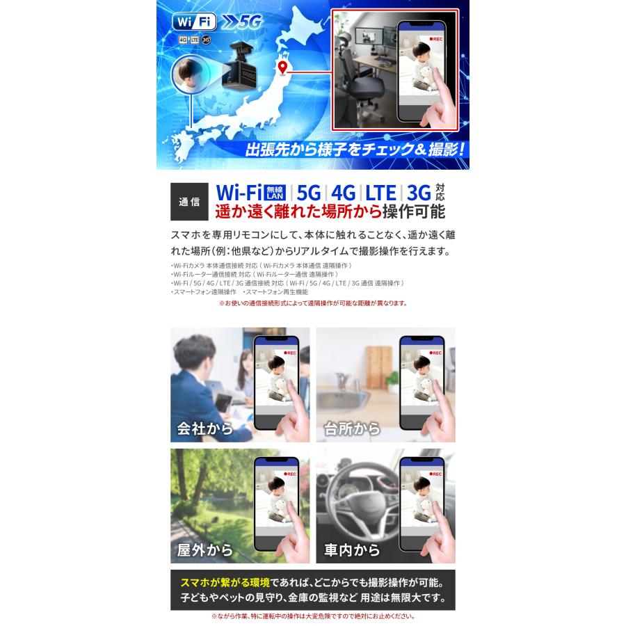 防犯カメラ 屋内 家庭用 見守りカメラ スマホ 遠隔操作 wifi スマホ