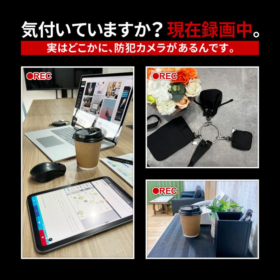 防犯カメラ 屋内 家庭用 見守りカメラ スマホ 遠隔操作 wifi スマホ
