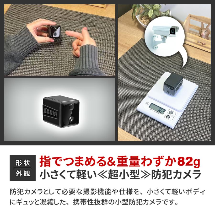 防犯カメラ 屋内 家庭用 見守りカメラ スマホ 遠隔操作 wifi スマホ