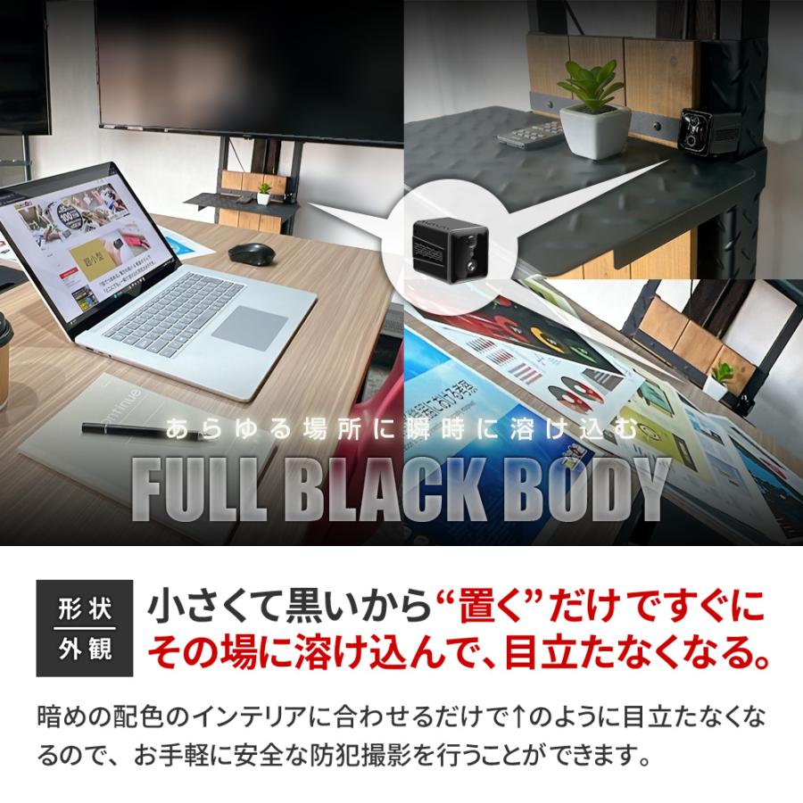 防犯カメラ 屋内 家庭用 見守りカメラ スマホ 遠隔操作 wifi スマホ