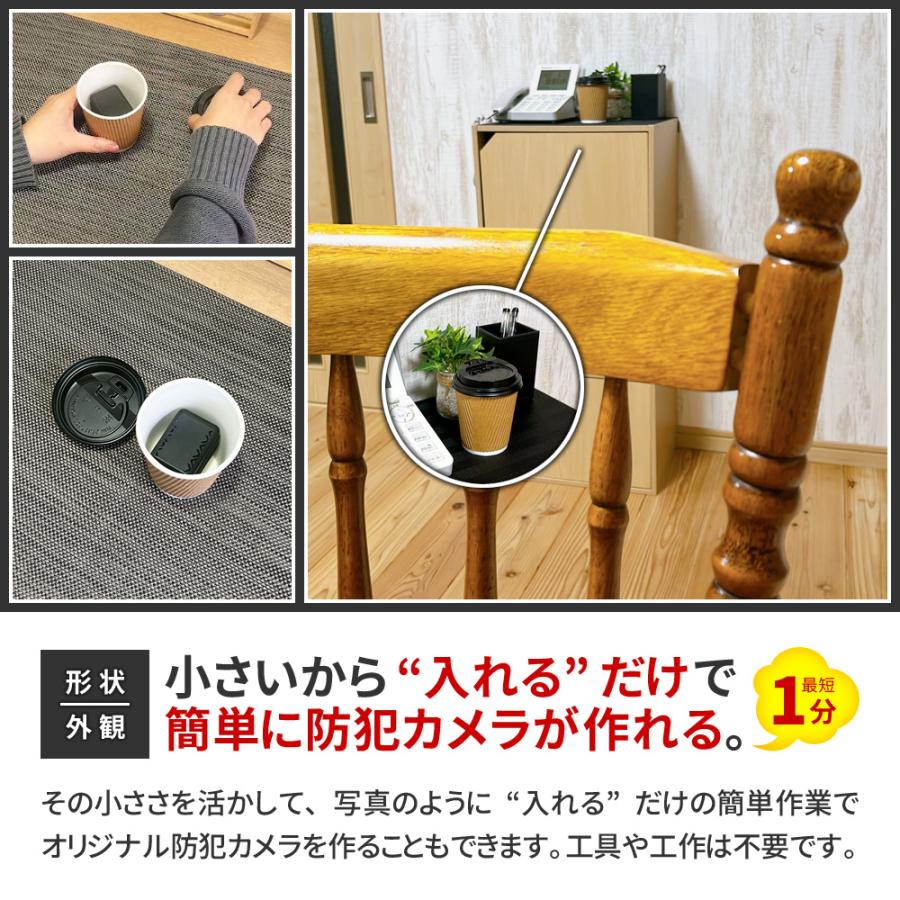 防犯カメラ 屋内 家庭用 見守りカメラ スマホ 遠隔操作 wifi スマホ