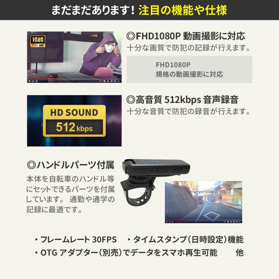 防犯カメラ 屋内 家庭用 見守りカメラ 録画 小型カメラ クリップ付