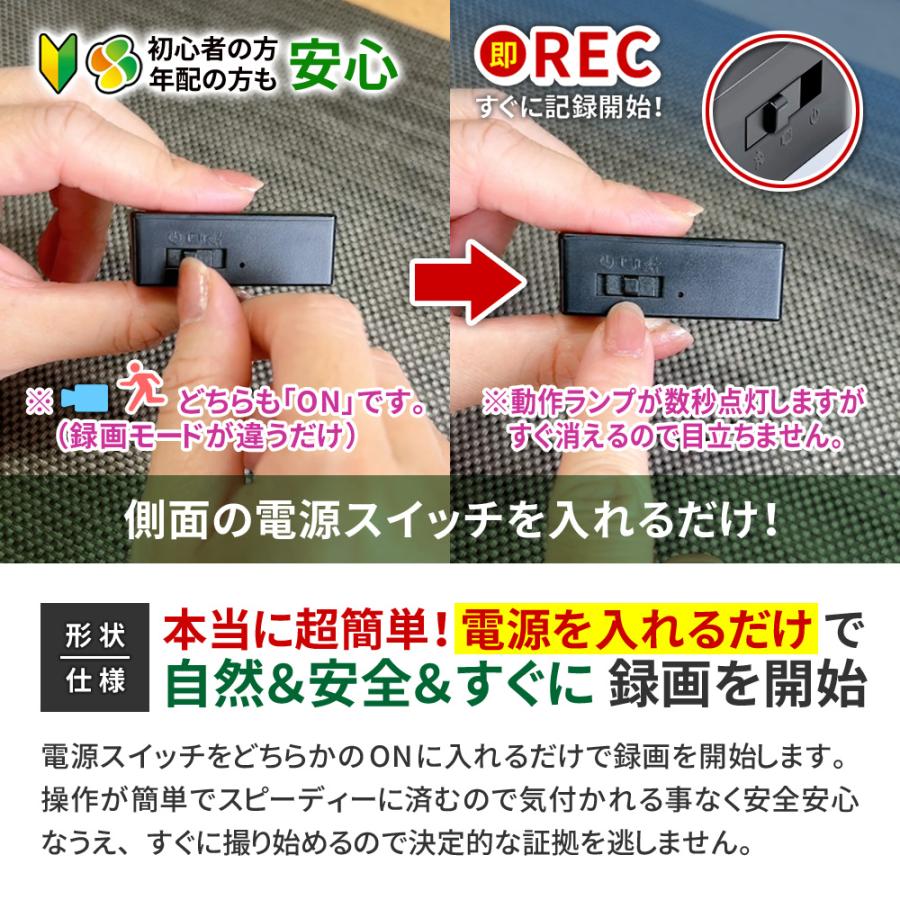 防犯カメラ 屋内 家庭用 見守りカメラ 録画 小型カメラ 監視カメラ mc