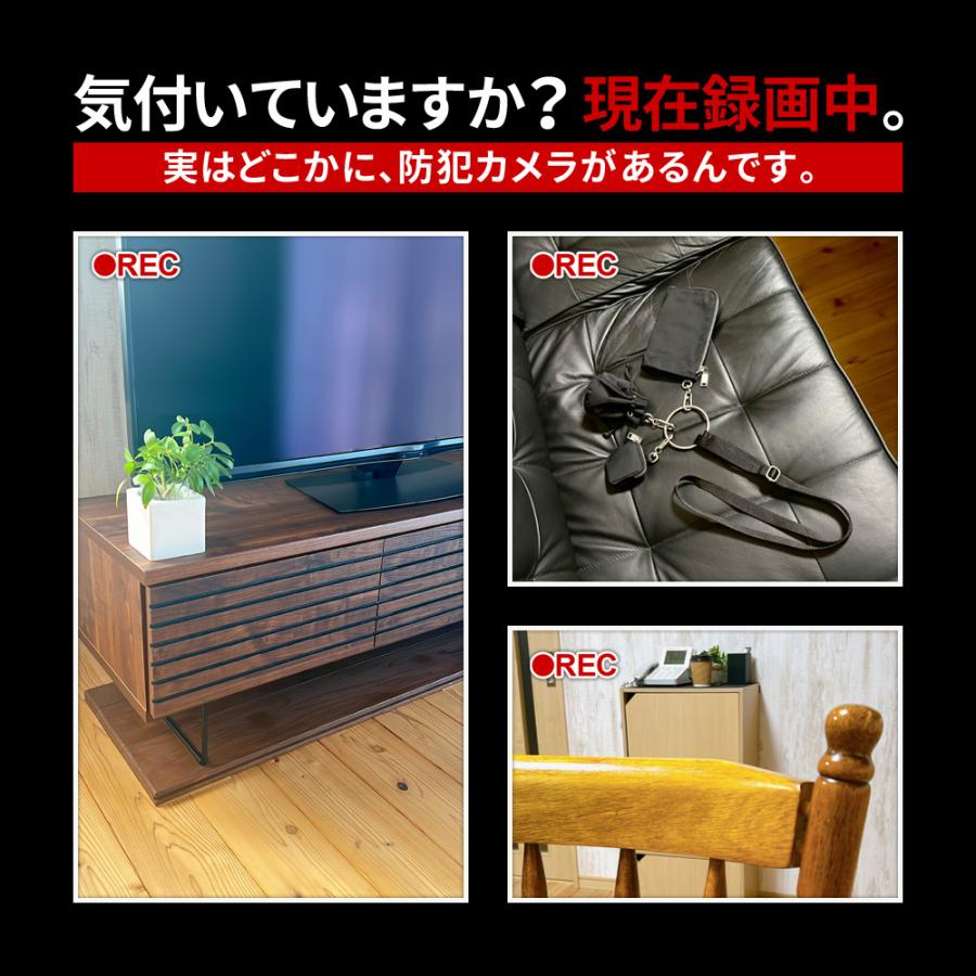 防犯カメラ 屋内 家庭用 見守りカメラ 録画 小型カメラ 監視カメラ mc