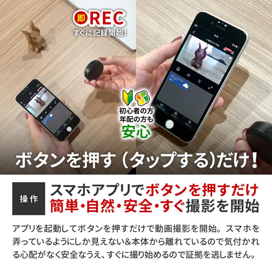 防犯カメラ 屋内 家庭用 見守りカメラ wifi 遠隔操作 スマホ連動 録画