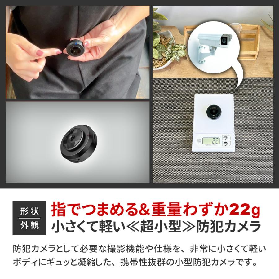 防犯カメラ 屋内 家庭用 見守りカメラ wifi 遠隔操作 スマホ連動 録画
