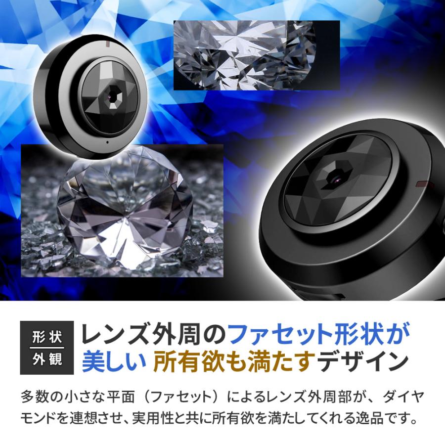 防犯カメラ 屋内 家庭用 見守りカメラ wifi 遠隔操作 スマホ連動 録画