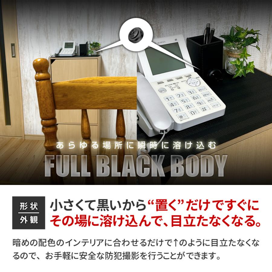Panasonic 防犯カメラ 安心見守りセット家庭用スマホ対応 防犯カメラ 屋内 家庭用 見守りカメラ wifi 遠隔操作 スマホ連動 録画