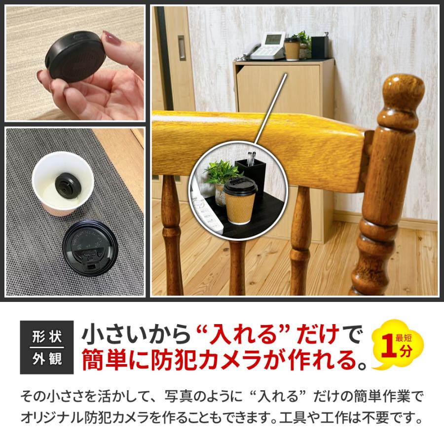 防犯カメラ 屋内 家庭用 見守りカメラ wifi 遠隔操作 スマホ連動 録画