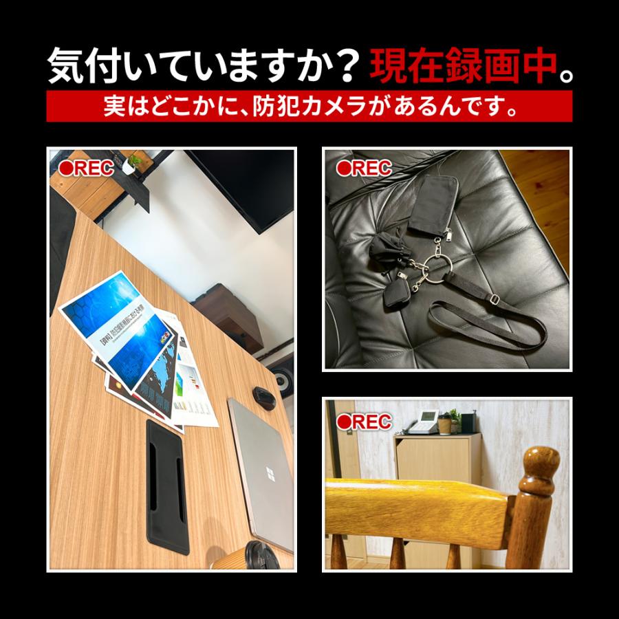 防犯カメラ 屋内 家庭用 見守りカメラ 録画 小型カメラ 監視カメラ mc