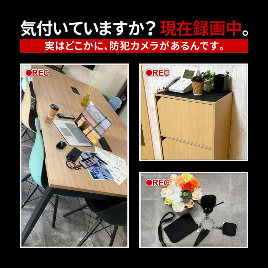 防犯カメラ 屋内 家庭用 見守りカメラ wifi 遠隔操作 スマホ連動 録画