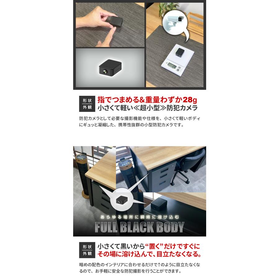 防犯カメラ 屋内 家庭用 見守りカメラ wifi 遠隔操作 スマホ連動 録画