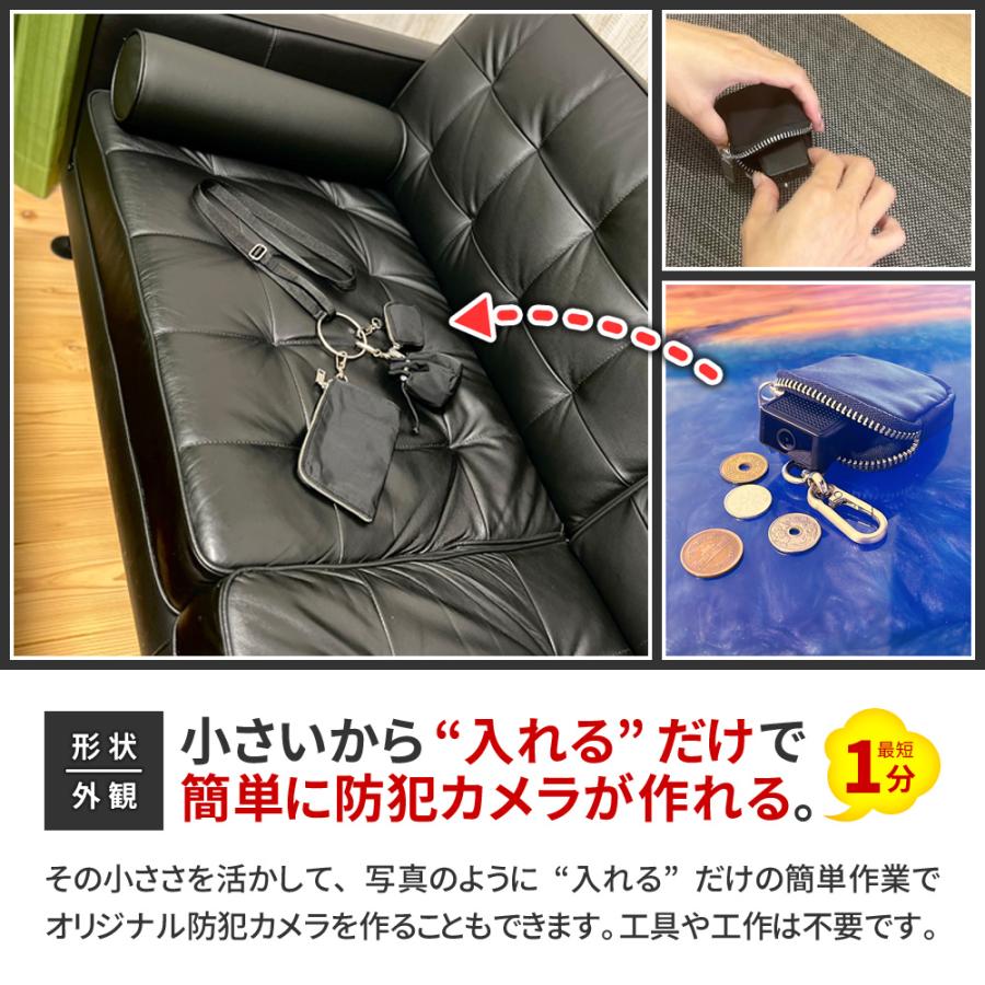防犯カメラ 屋内 家庭用 見守りカメラ wifi 遠隔操作 スマホ連動 録画
