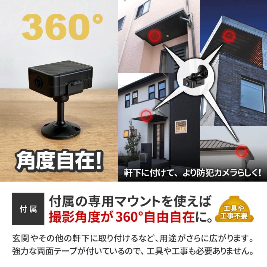 防犯カメラ 屋内 家庭用 見守りカメラ wifi 遠隔操作 スマホ連動 録画