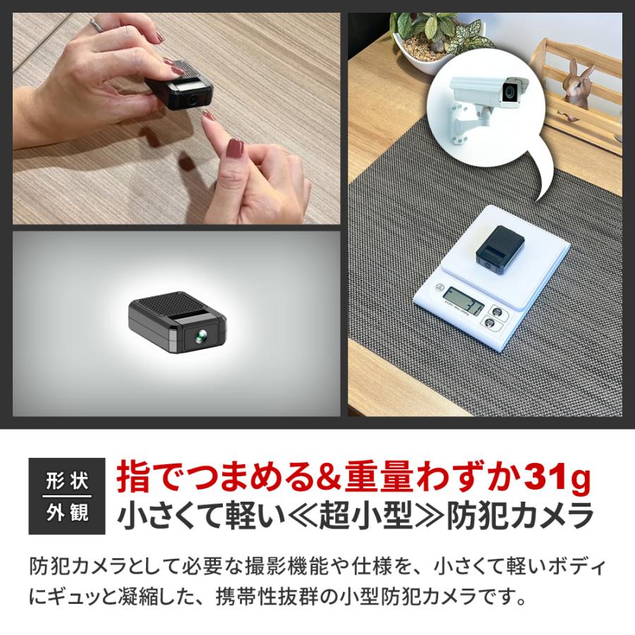 防犯カメラ 屋内 家庭用 見守り カメラ wifi 遠隔操作 小型カメラ