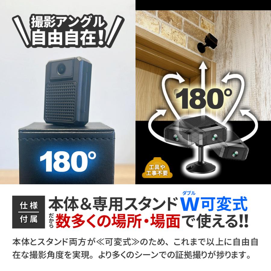 防犯カメラ 屋内 家庭用 見守り カメラ wifi 遠隔操作 小型カメラ