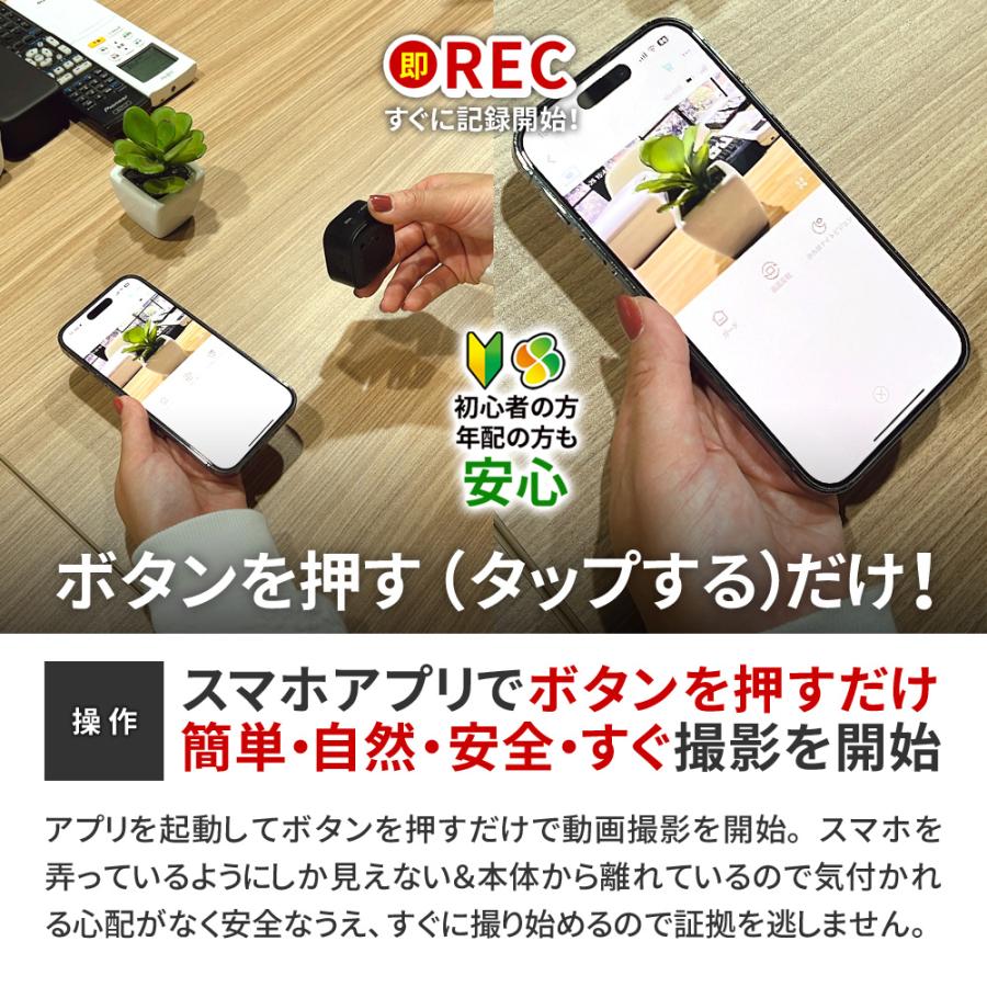防犯カメラ 屋内 家庭用 見守り カメラ wifi 遠隔操作 小型カメラ