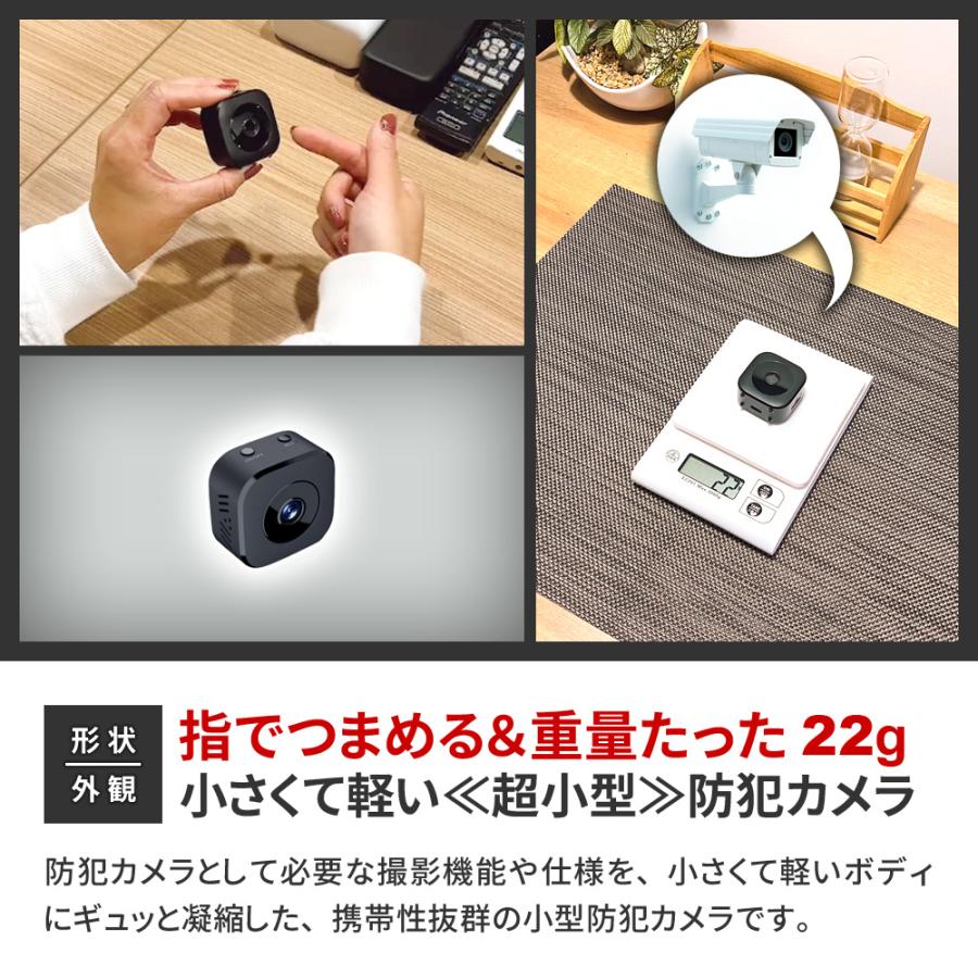 防犯カメラ 屋内 家庭用 見守り カメラ wifi 遠隔操作 小型カメラ
