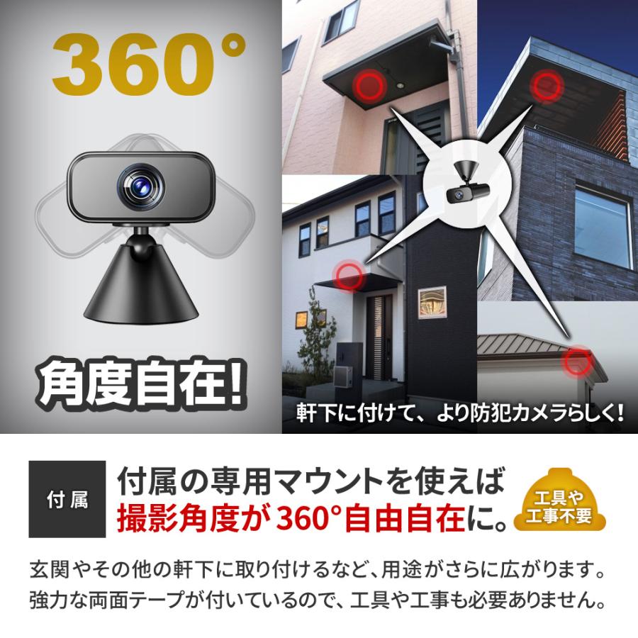 防犯カメラ 屋内 家庭用 見守り カメラ wifi 遠隔操作 小型カメラ