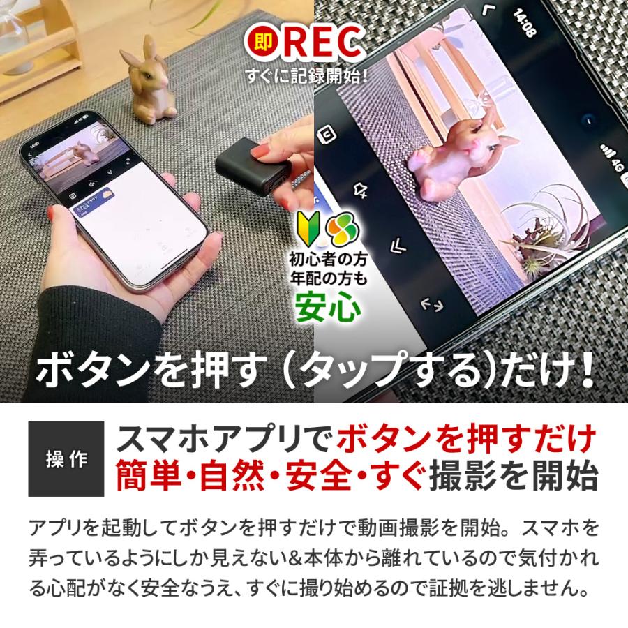 防犯カメラ 屋内 家庭用 見守り カメラ wifi 遠隔操作 小型カメラ