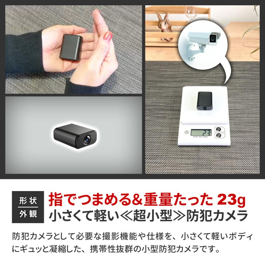 防犯カメラ 屋内 家庭用 見守り カメラ wifi 遠隔操作 小型カメラ