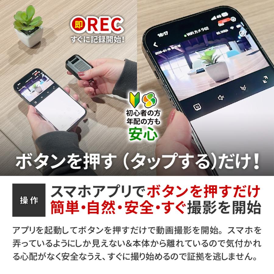 防犯カメラ 屋内 家庭用 見守り カメラ wifi 遠隔操作 小型カメラ スマホ連動 1080P 録画 監視カメラ mc-mc213 防犯カムカム 浮気調査 |  | 14